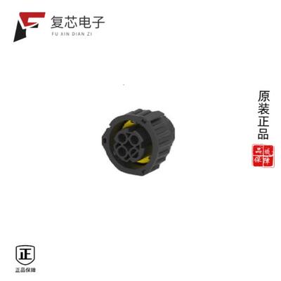 全新正品1-1719434-3|1-1719434-2|1-172052-2