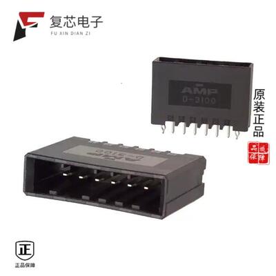 全新正品1-178316-5|1-178315-5|1-178316-2
