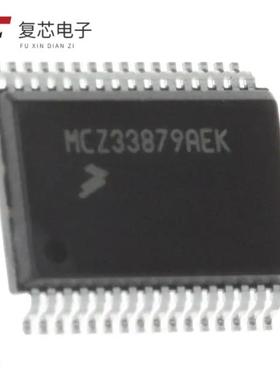 原厂正品MCZ33903CP3EK全新IC INTERFACE SPECIALIZED
