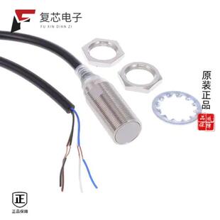 X8C318 X8C2L18 0.3M 全新正品 M1TJ E2E