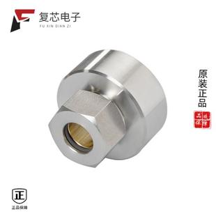原厂正品E43002全新WELDING ADAPTER FOR LEVEL SENSOR