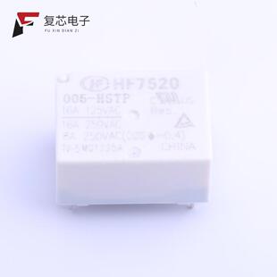 HSTP HF49FD 024 全新正品 024V 005 1H12T 1H11 HF7520