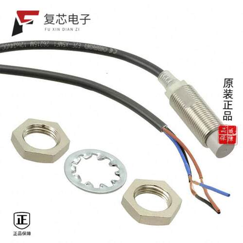 全新正品E2E-X5MB212 2M|E2E-X5MB1TL12-M1TJ 0.3M