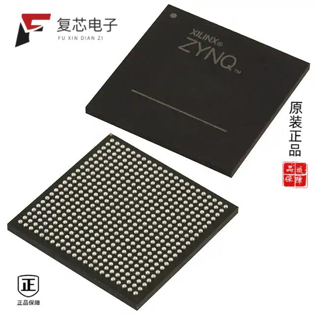 原厂正品XC7Z012S-1CLG485I全新IC SOC CORTEX-A9 667M