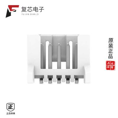 全新正品2355091-5|2355091-6|2355091-7