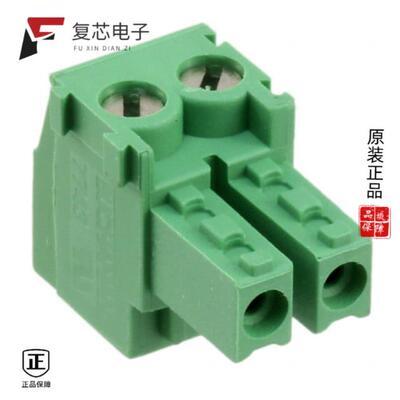 全新正品284509-2|284509-3|284510-4