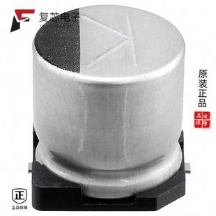 20% 原厂正品 470UF ALUM 25V 25TLV470M10X10.5全新CAP