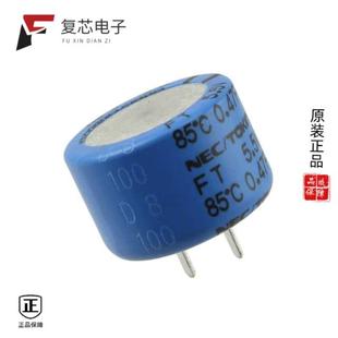 20% 100MF 80% 5.5V 原厂正品 FT0H104ZF全新CAP