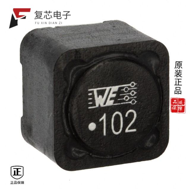 原厂正品7447709102全新FIXED IND 1MH 900MA 1.2 OHM