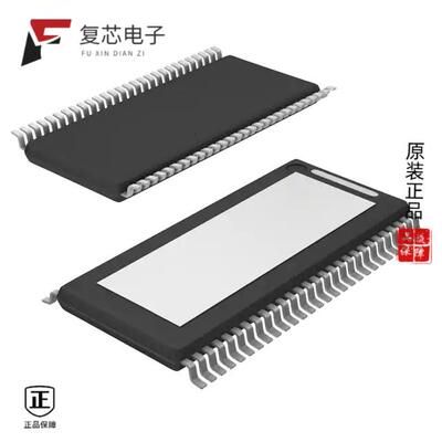 原厂正品TAS5112ADFDR全新IC AMP CLASS D STER 62W 56