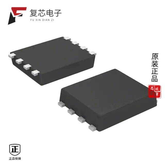 原厂正品S-24C04DI-I8T1U5全新IC EEPROM 4KBIT I2C 1M