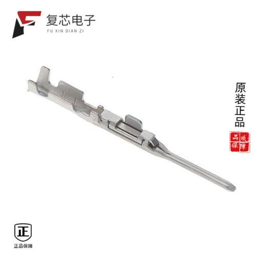 全新正品MX84P75H4F2|N/MS3057-10A|N/MS3102A14S-5P