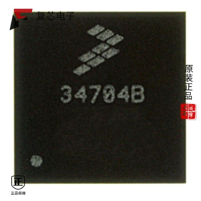 原厂正品MC34704BEPR2全新IC PWR MGMNT DC-DC MULT 56