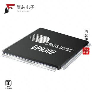 EP9302 200MHZ IQZ全新IC EP9 208LQFP MPU 原厂正品