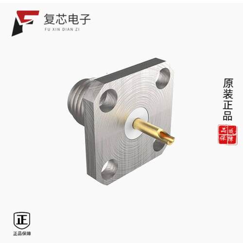 全新正品901-2PA200000AE|901-2PB100000AE|901-2GB100000AE
