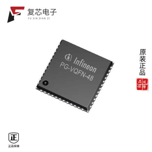 全新正品TLE9873QXW40XUMA1|TLE9877QTW40XUMA1