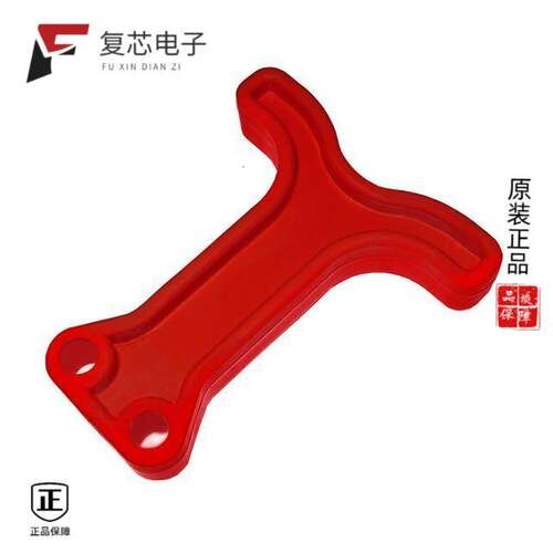 全新正品SBE80HDLRED-BK|SBE80ORN-BK|SBE80RED-BK