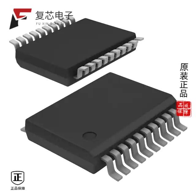 原厂正品74HC245DB,118全新IC TRANSCVR TRI-ST 8BIT 2