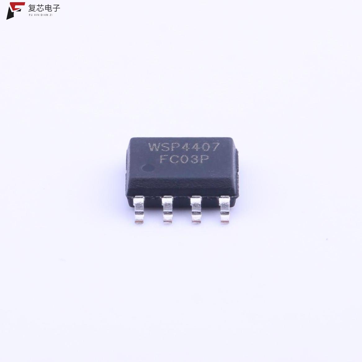 原厂正品WSP4407全新MOS管 P-Channel VDS=30V VGS=±20