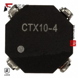 R全新INDUCT ARRAY 原厂正品 9.6UH COIL SMD CTX10
