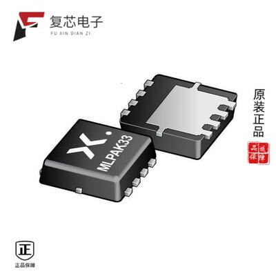 全新正品PXN012-60QLJ|PXN8R3-30QLJ|PUSB3FR6Z