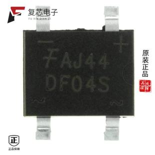 DF04S2全新BRIDGE RECT 400KV 4SDIP 1PH 原厂正品