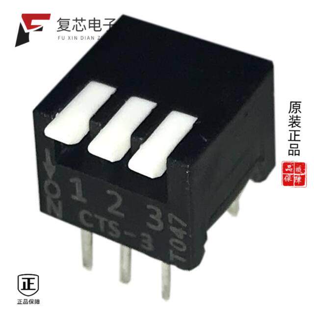原厂正品195-3MS全新SWITCH PIANO DIP SPST 50MA 24V