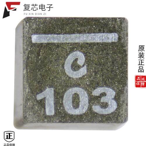 全新正品XAL4040-103MEC|XAL5030-472MEC|XAL5030-332MEB