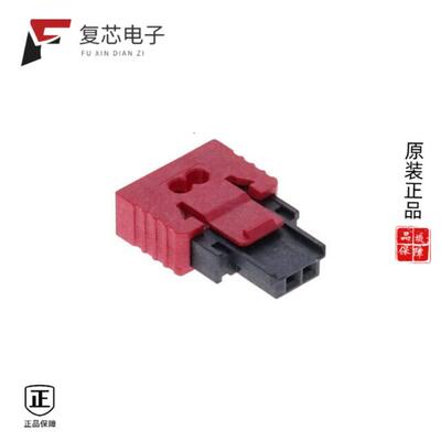 全新正品384529-E|384528-E|384471-E