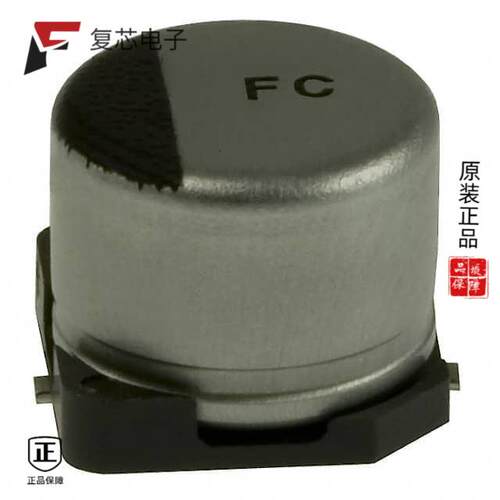 全新正品EEE-FC1C470AP|EEE-FC1C221P|EEE-FC1C331P