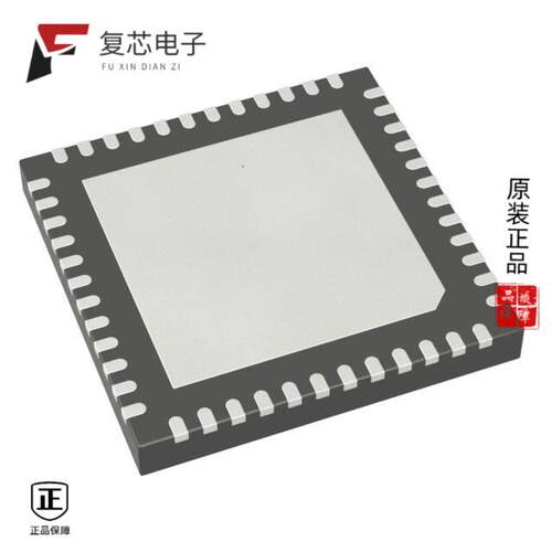 正品PIC18F56Q71-I/6LX|PIC18F56Q83-I/6MX|PIC18F57K42-I/PT