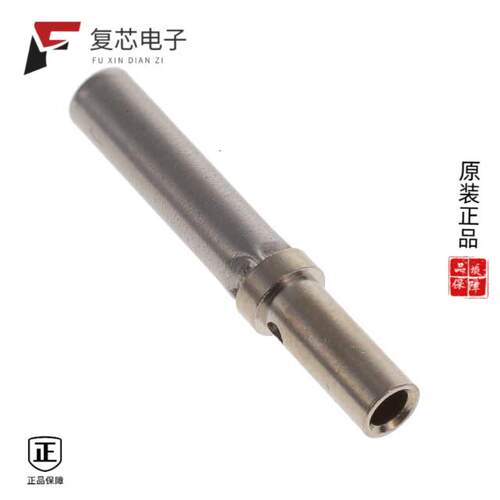 全新正品AT2-201-16141|AT2-201-1631|AT27-001-0800