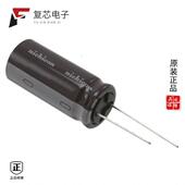 25V 原厂正品 RAD 3300UF 20% UPM1E332MHD全新CAP ALUM