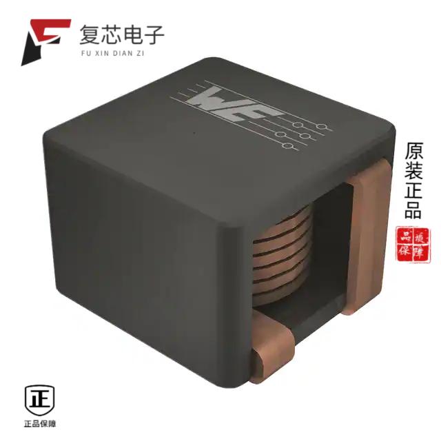 原厂正品74485540170全新INDUCT ARRAY 2 COIL 1.7UH S