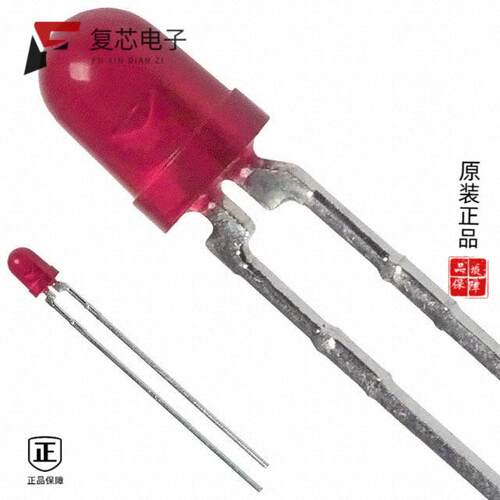 全新正品HLMP-1301|HLMP-1301-E0002|HLMP-1301-E00A1