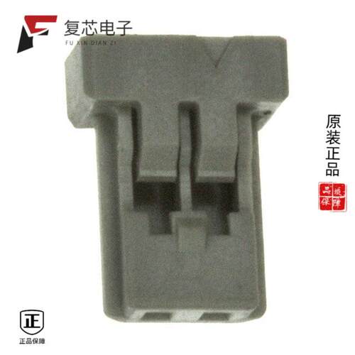 全新正品DF14-2S-1.25C|DF14-2P-1.25H(54)|DF14-2P-1.25H(65)