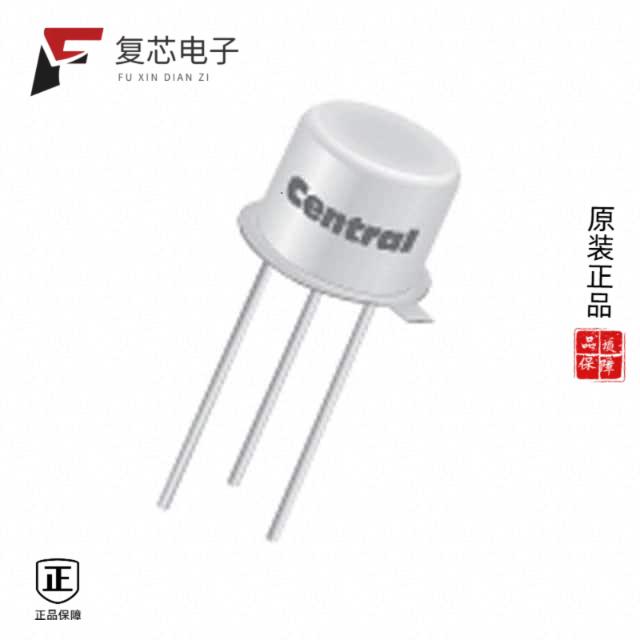 原厂正品2N2369A全新TRANS NPN 15V TO18