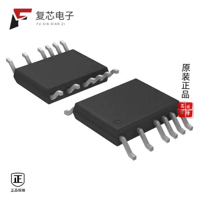 原厂正品LT1997IMS-2#PBF全新IC OPAMP GP 1 CIRCUIT 1