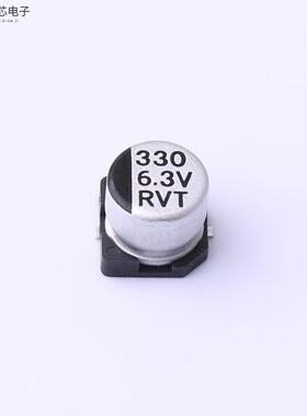 原厂正品RVT0J331M0605全新330uF ±20% 6.3V