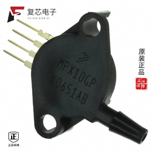 原厂正品MPX2050GP全新SENSOR PRESSURE 7.25PSI MAX