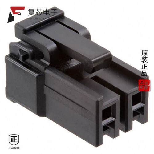 全新正品DF63-2S-3.96C|DF63-3EP-3.96C|DF63-3P-7.92DS