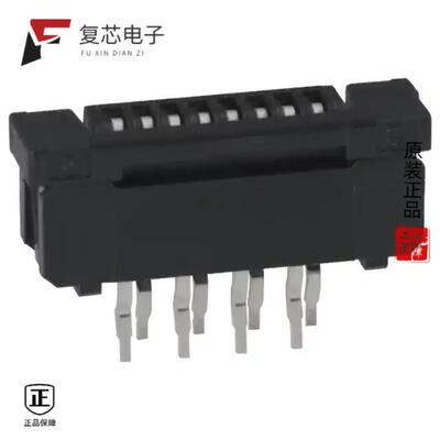 全新正品SLW8S-1C7LF|SM12A-05PMMS-SF8001|SM-UART-04L