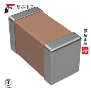 6.3V 原厂正品 47UF CER X5R C1206C476M9PACTU全新CAP