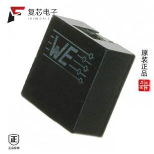 16.5A 原厂正品 10UH IND 6.9MOH 74435571100全新FIXED