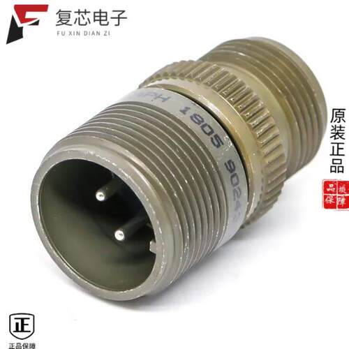 全新正品MS3101A18-10P-RES|MS3101A14S-9PW|MS3101A14S-A7P-RES