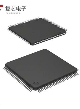 原厂正品MC9S12DP512CPVE全新IC MCU 16BIT 512KB FLAS