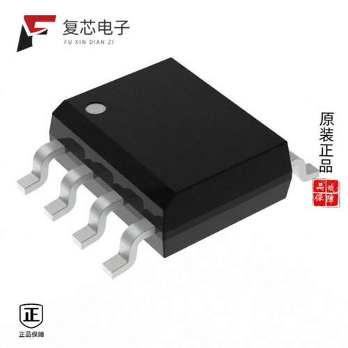 全新正品AL3353S-13|AL5802-7|AL5801W6-7