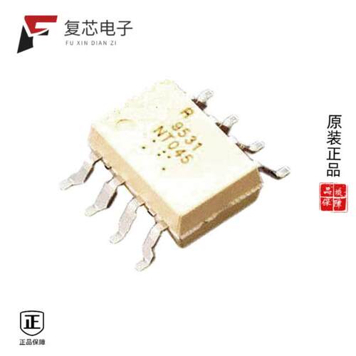 全新正品PS9531L2-E3-AX|PS9513L2-E3-AX|PS9513L3-E3-AX