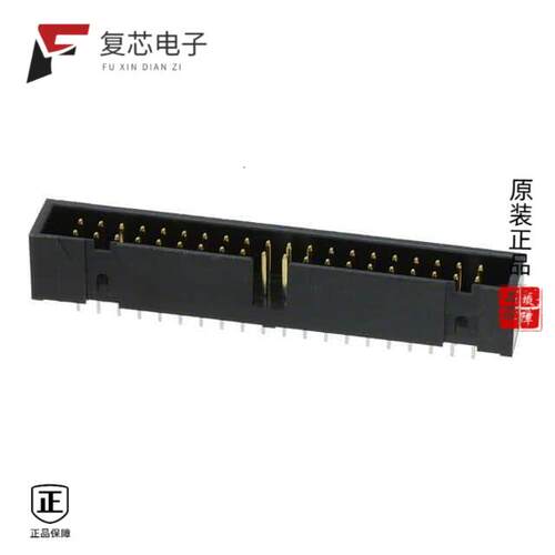 全新正品HIF3FC-40PA-2.54DSA(71)|HIF3FC-40PA-2.54DS(71)