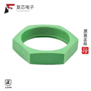 AHD17 1939S PN01 1939PES80 GRN 全新正品